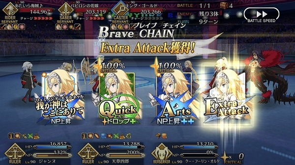 写真 2018-10-03 18 45 47