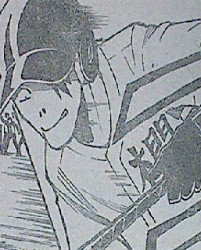 バント