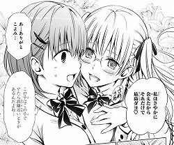 20190427_215231