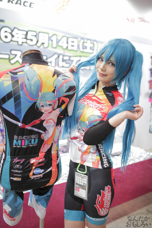 『ワンフェス2016冬』コスプレフォトレポート _5569