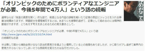 20170708_233856