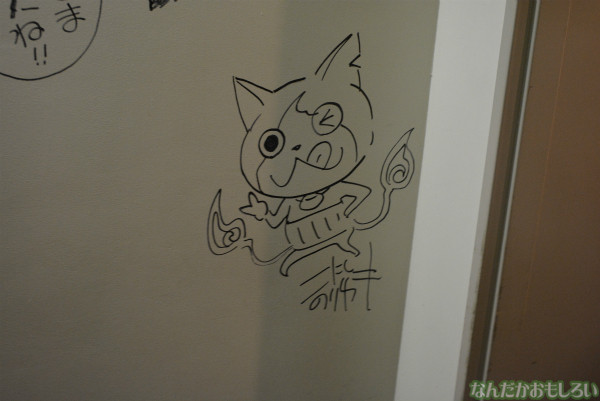 小学館ビルの「豪華すぎる落書き」観覧レポート全記事まとめ_0064