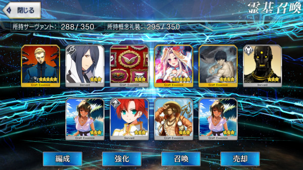 マーリンピックアップ 1 22 30
