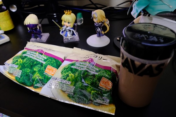 『Fate/Grand Order』