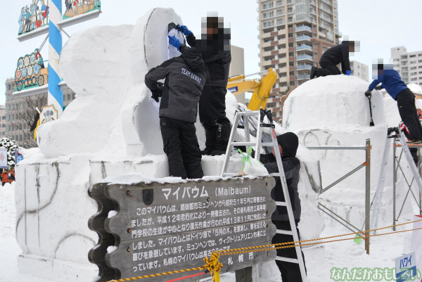 『SNOW MIKU 2014』西11丁目会場の雪ミク雪像や物販の様子などなど_0157