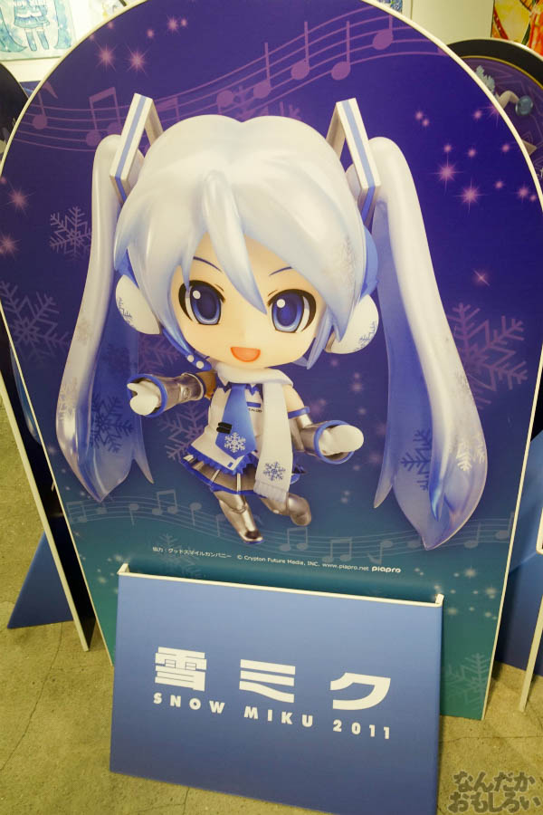 東京で雪ミクに出会える「SNOW MIKU東京展」初開催!_00808