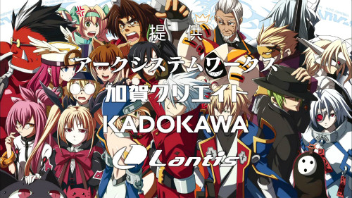 BLAZBLUE(ブレイブルー) 最終回感想