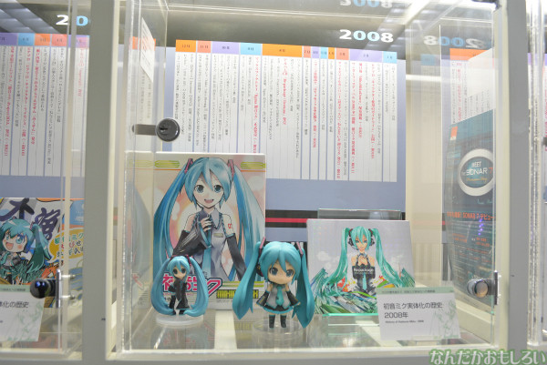 『初音ミク実体化への情熱展』フォトレポート(90枚以上)_0454