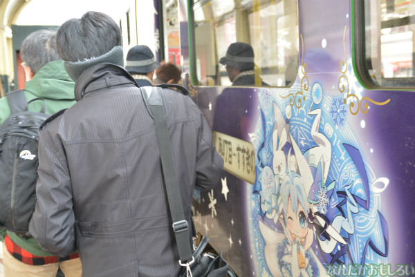 札幌市内を走る「雪ミク電車（2014年版デザイン）」に乗ってきた_0113