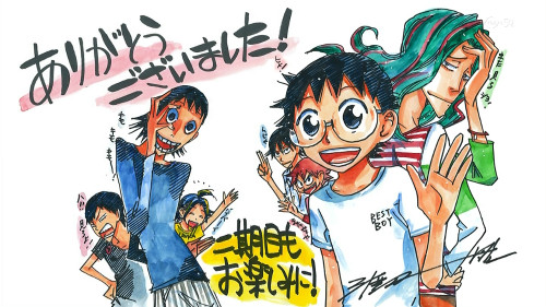 『弱虫ペダル』第38話(最終回)感想8