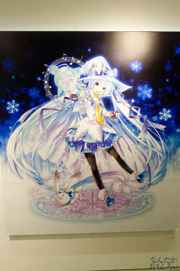 東京で雪ミクに出会える「SNOW MIKU東京展」初開催!_00786