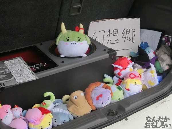 第10回痛Gふぇすたinお台場 初音ミク・ボーカロイド 東方Project 痛車 画像_5616