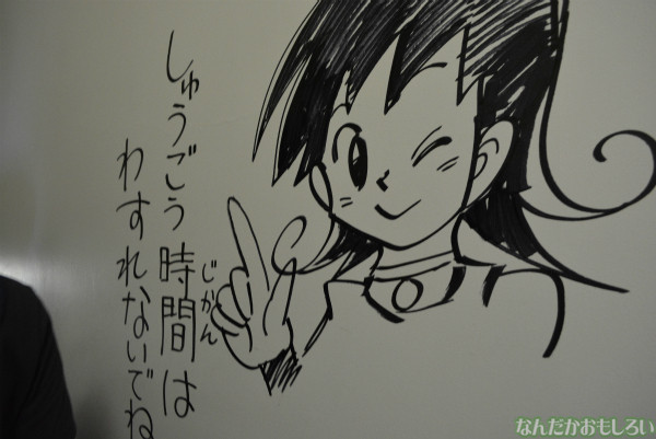 小学館ビルの「豪華すぎる落書き」観覧レポート全記事まとめ_0059