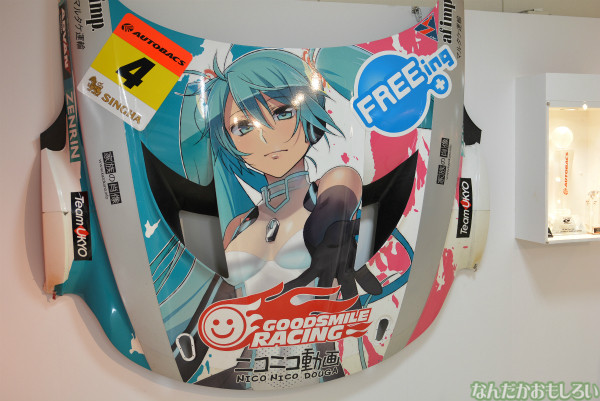 『SNOW MIKU 2014』新千歳空港中心のフォトレポート_0076