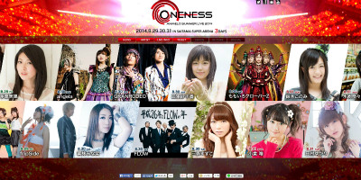 Animelo Summer Live 2014 -ONENESS-