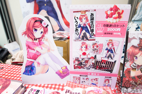 真姫ちゃんの同人誌即売会の写真画像_9213