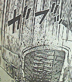 彼岸島 最後の47日間第124話感想 ガブッ