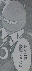 暗殺教室第40話感想 殺せんせー