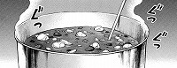 『彼岸島 48日後…』第192話_223741