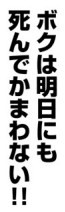 20170613_232421