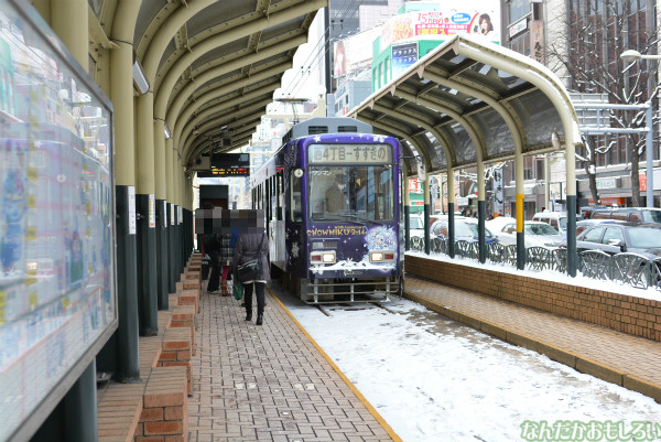 札幌市内を走る「雪ミク電車（2014年版デザイン）」に乗ってきた_0102