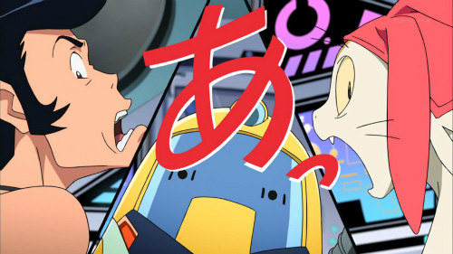 スペース☆ダンディ 第8話感想 8