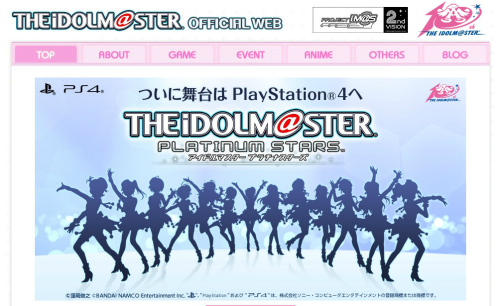 アニメ公式サイトより