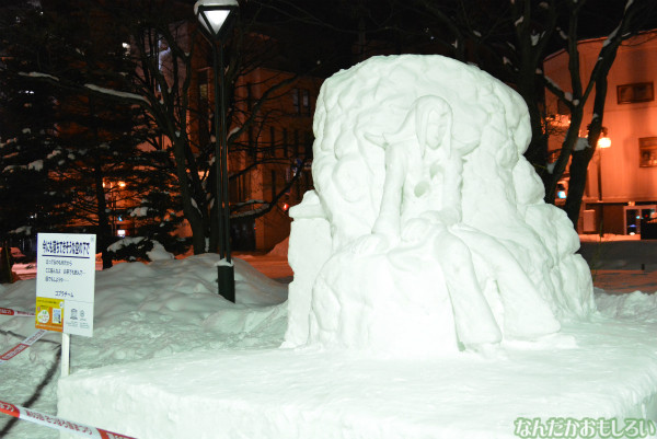 『第65回さっぽろ雪まつり』雪像＆氷彫刻フォトレポート