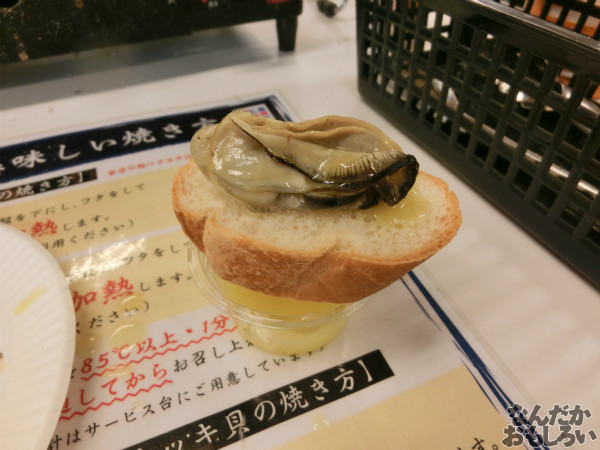 『広島春牡蠣フェスタ』新宿にオープンしたカキ小屋で牡蠣を食べてきた！_5018