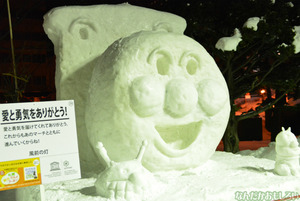 『第65回さっぽろ雪まつり』雪像＆氷彫刻フォトレポート_0335