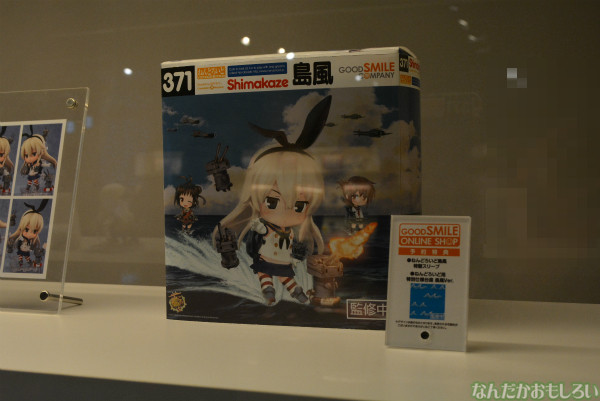 艦これカフェ「甘味処間宮」フォトレポート_0512
