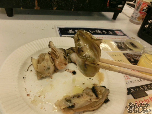 『広島春牡蠣フェスタ』新宿にオープンしたカキ小屋で牡蠣を食べてきた！_5010