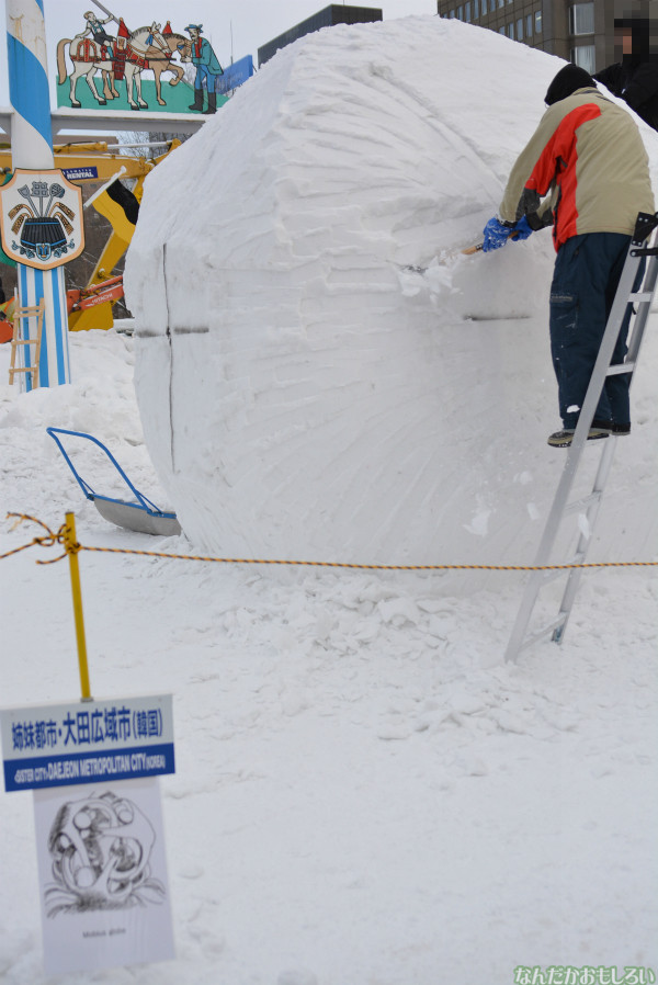 『SNOW MIKU 2014』西11丁目会場の雪ミク雪像や物販の様子などなど_0155