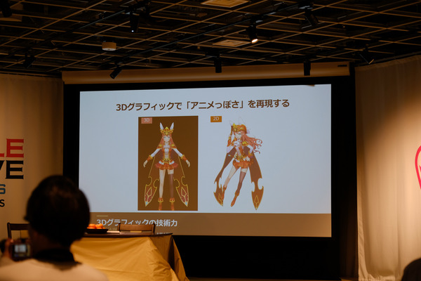 ミラクルポジティブスタジオ「ミコノート」発表会014