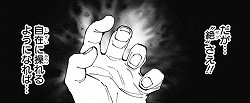 『ハンターハンター』第387話(ネタバレあり)_192135