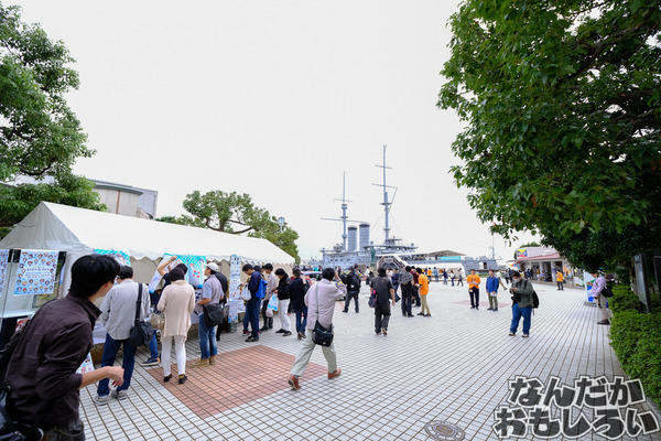 横須賀の大規模サブカルイベント『ヨコカル祭』レポート2138