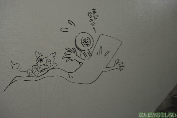 小学館ビルの「豪華すぎる落書き」観覧レポート全記事まとめ_0005