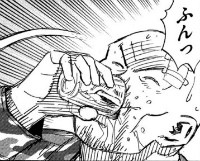 『彼岸島 48日後…』第159話_222922