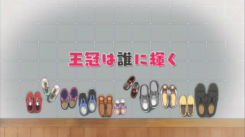 アニメ『城下町のダンデライオン』第12話最終回感想1