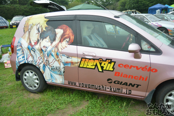 『第7回館林痛車ミーティング』比較的新しいアニメ作品の痛車・痛単車フォトレポート 画像_0793