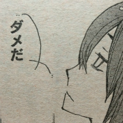 『弱虫ペダル』第380話感想(ネタバレあり)2