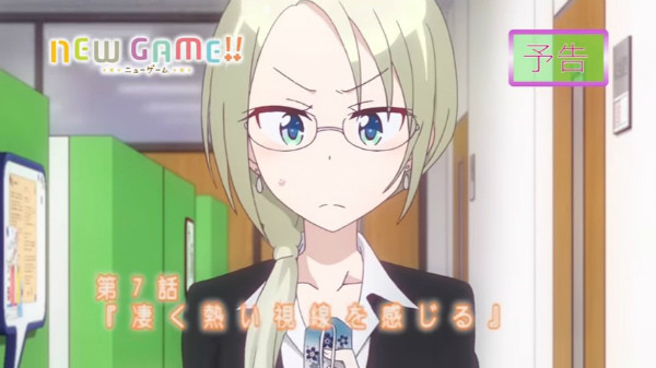 アニメ『NEW GAME!!』第7話感想(ネタバレあり)5805