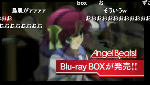 『Angel Beats！』Blu-ray BOXの発売が決定！1