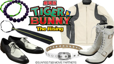 『TIGER＆BUNNY-The Rising-』本格的な虎徹シューズやバーナビージャケット、バーナビーブーツなどが発売決定！