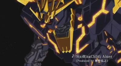 『機動戦士ガンダムUC』episode 7「虹の彼方に」PV第2弾公開!2