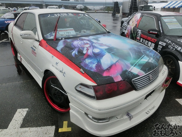 第10回痛Gふぇすたinお台場 初音ミク・ボーカロイド 東方Project 痛車 画像_5685