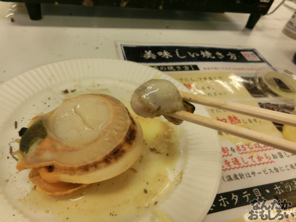 『広島春牡蠣フェスタ』新宿にオープンしたカキ小屋で牡蠣を食べてきた！_5022