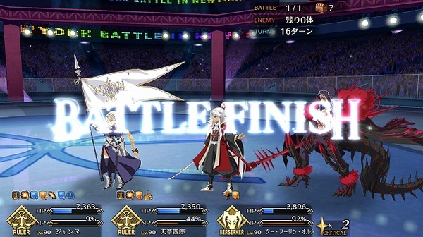 写真 2018-10-03 18 52 02