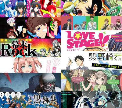 2014年夏（7月から）の新作アニメ・放送スケジュール一覧