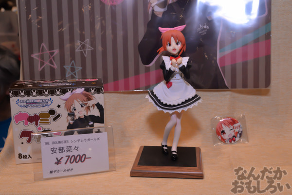 東方、ごちうさ、ラブライブ!『トレフェス in 有明13』フィギュアフォトレポートまとめその2_0332